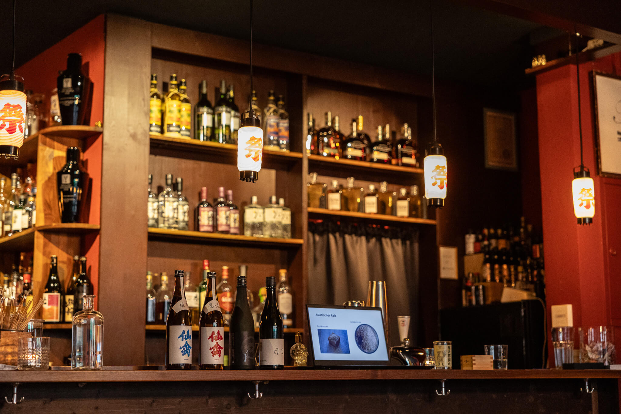 Konomi 2023 @Angel's Share, Basel