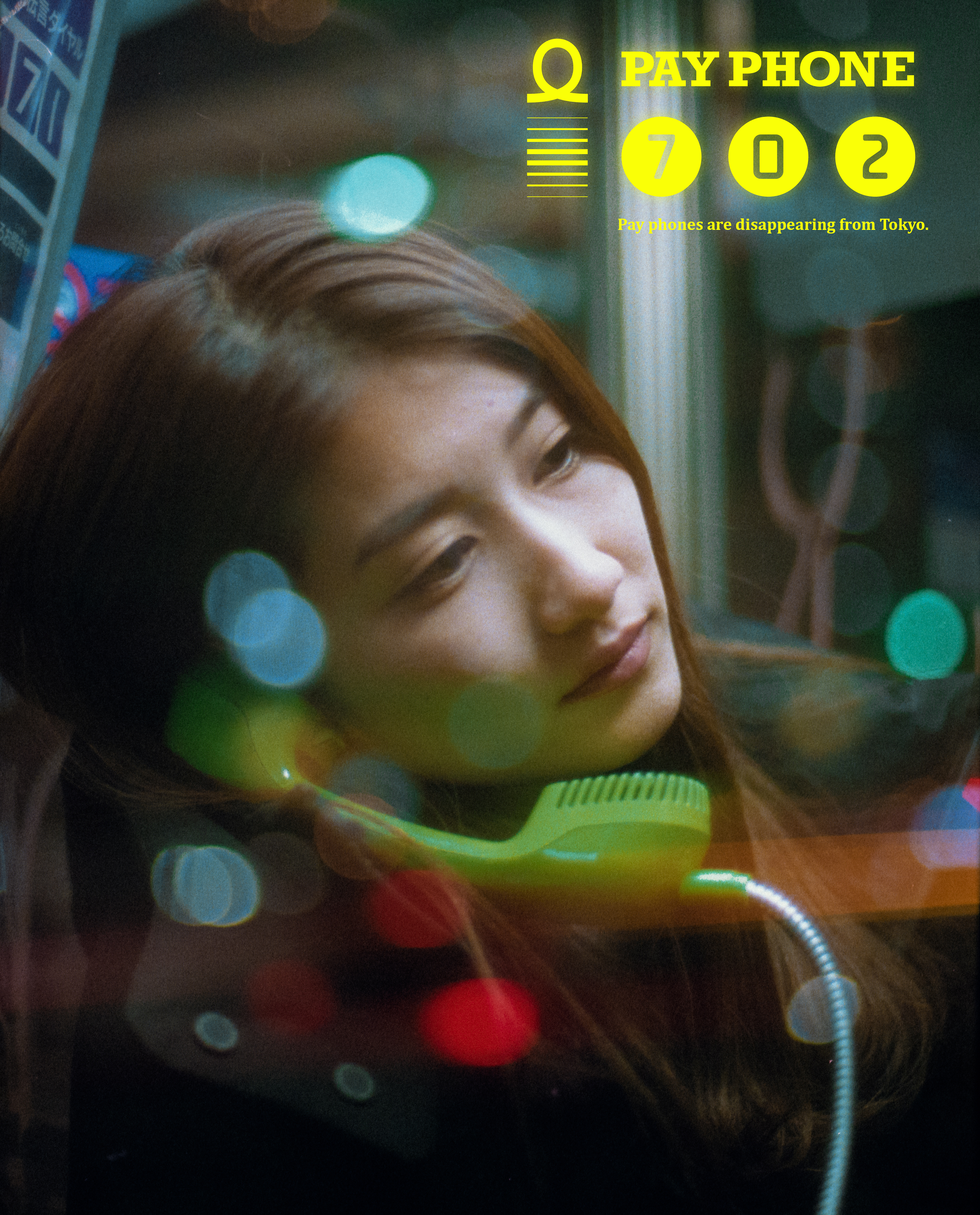 Japanischer Kurzfilm trifft auf Sake: Tokyo